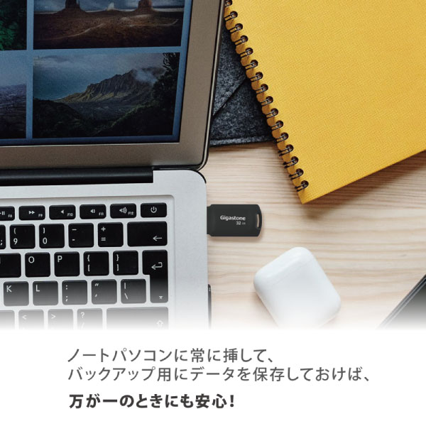 USB2.0メモリ 32GB メモリースティック キャップレス カラフル データバックアップ 高性能 高品質NAND 高い互換性 ブルー