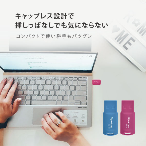 USB2.0メモリ 32GB メモリースティック キャップレス カラフル データバックアップ 高性能 高品質NAND 高い互換性 ピンク