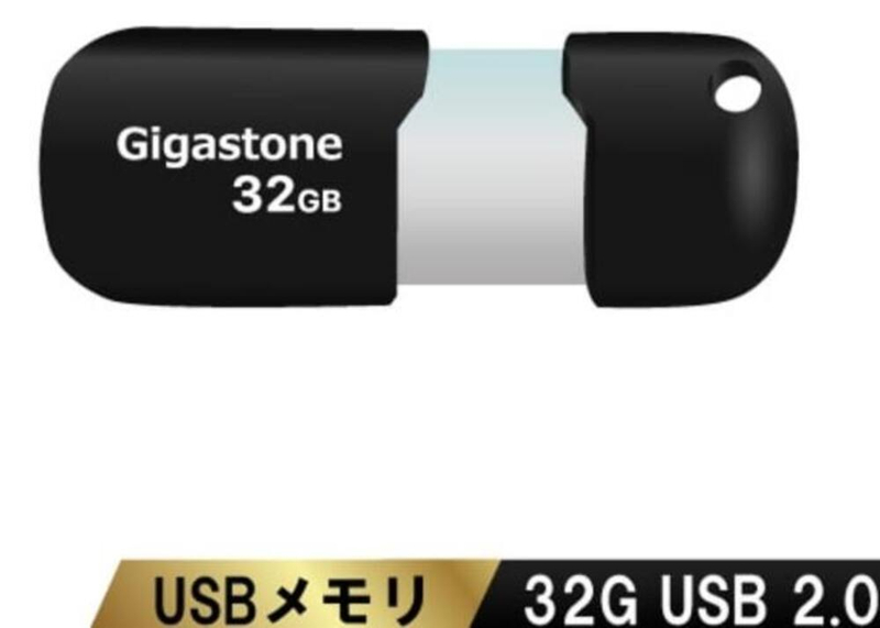 USBメモリー スライド式 USB2.0対応 32GB