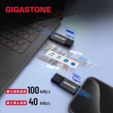 Gigastone USBメモリ 64GB 2in1 デュアル OTG  フラッシュドライブ Z40 USB 3.2 Gen 1 Type-C & USB-A対応 高性能 耐久性 USB 2.0 / USB 3.0 / USB 3.1 にも対応