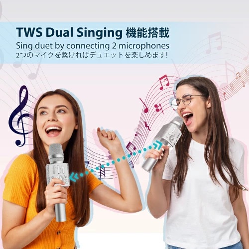 ワイヤレスカラオケマイク @DAM(FireTV・Fireタブレット)推奨 おうちカラオケ 一人でカラオケ Bluetooth 自宅 カラオケ 【シルバー】