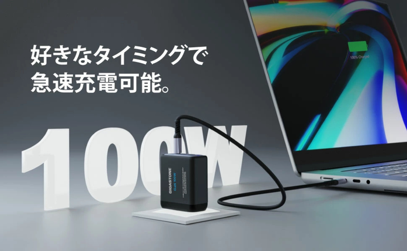 PD PPS充電器 合計出力100W 3ポート 窒化ガリウムGaN採用 USB-C急速充電器 PSE認証済み