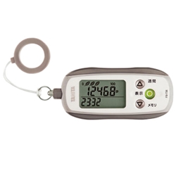 防犯ブザー付3Dセンサー搭載歩数計 グレー