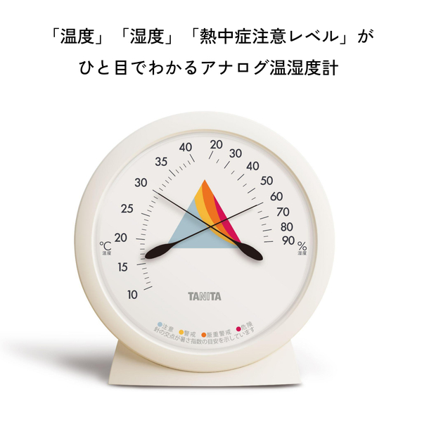 機能説明画像