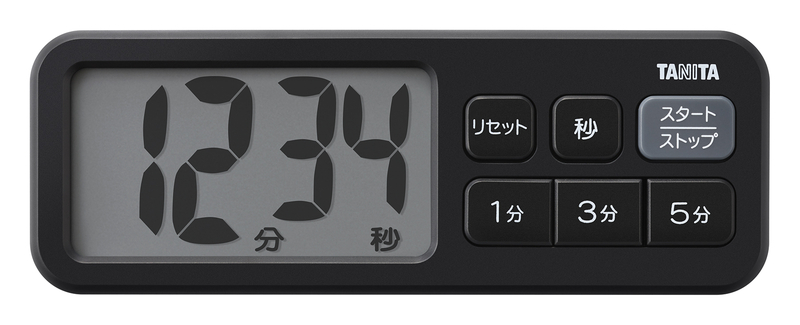 抗菌でか見えタイマー マットブラック