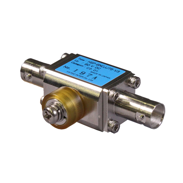 HSP-BNCJJ75-V3 アレスタ（避雷器）内蔵モデル 同軸SPD