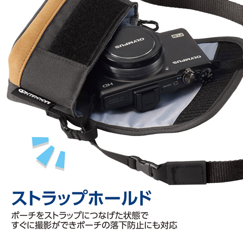 OUTDOOR PRODUCTS（アウトドアプロダクツ） カメラポーチ 05 ブラック