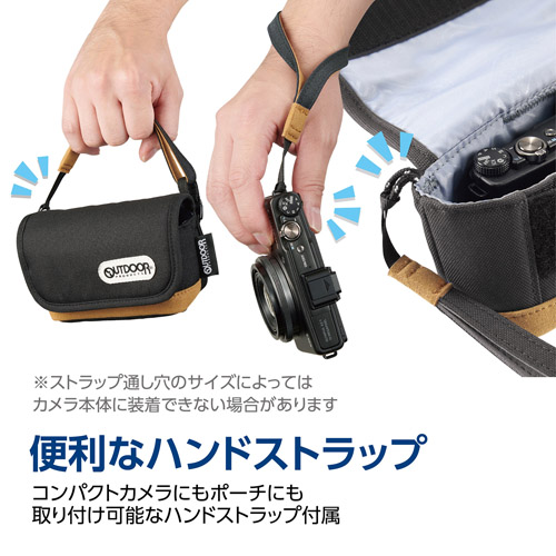 OUTDOOR PRODUCTS（アウトドアプロダクツ） カメラポーチ 05 ブラック