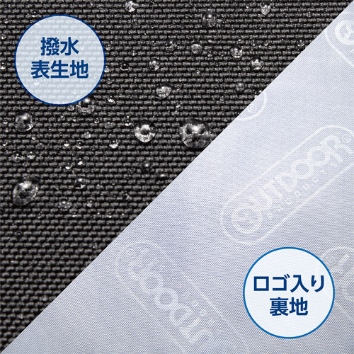 OUTDOOR PRODUCTS（アウトドアプロダクツ） カメラポーチ 06 ブラック