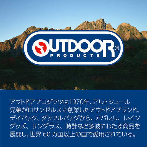 OUTDOOR PRODUCTS（アウトドアプロダクツ） カメラポーチ 06 レッド