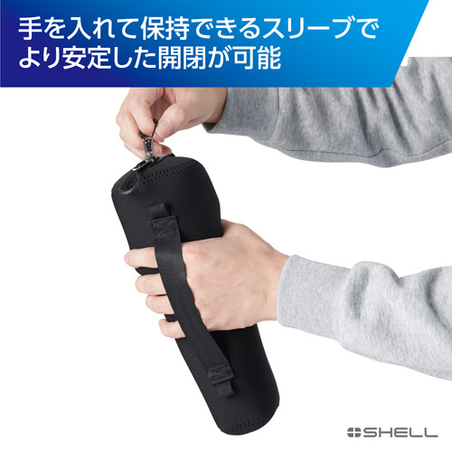 プラスシェル スリムフィット アクションポーチ