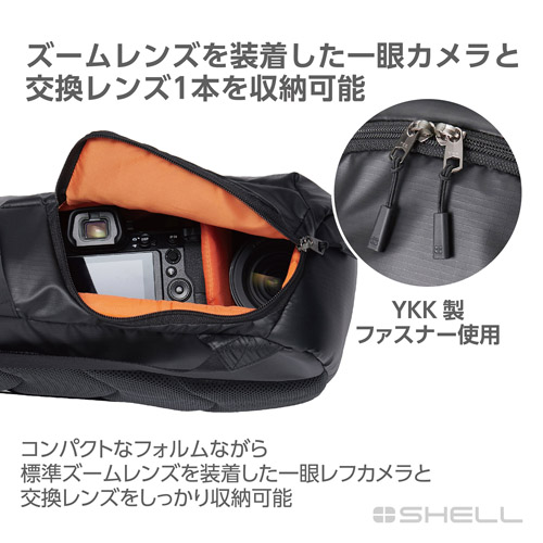 プラスシェル アーバンライト 02 バックパック S