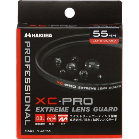 XC-PROエクストリームレンズガード フィルター径：55mm ブラック