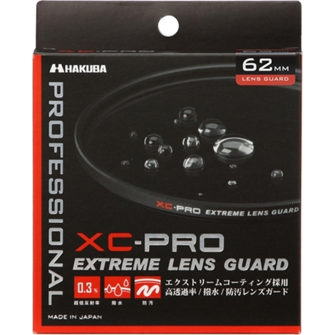 XC-PROエクストリームレンズガード フィルター径：62mm ブラック