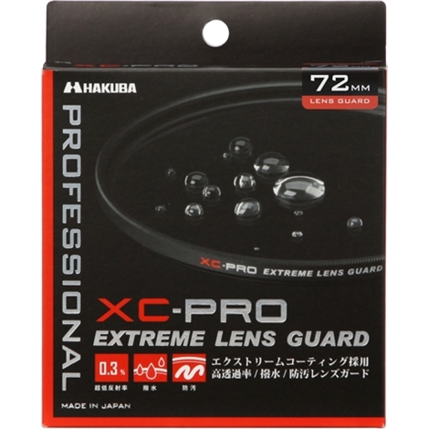 XC-PROエクストリームレンズガード フィルター径:72mm ブラック