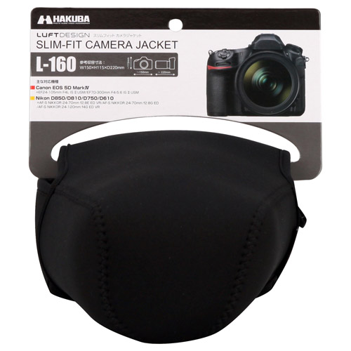 ルフトデザイン スリムフィット カメラジャケット L-160 ブラック