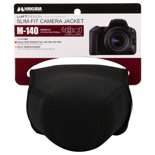 ルフトデザイン スリムフィット カメラジャケット M-140 ブラック