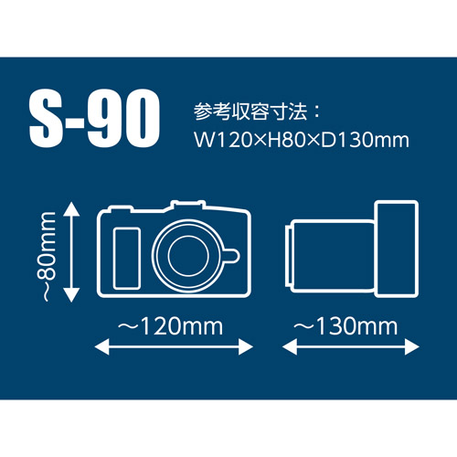 ルフトデザイン スリムフィット カメラジャケット S-90 ブラック
