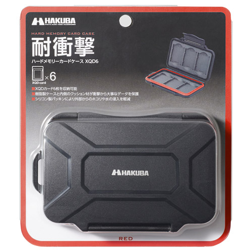 ハードメモリーカードケース XQD6（XQDカード用） レッド