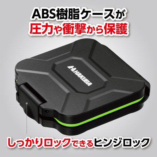 ハードメモリーカードケーススリム CFA2SD2 (CFexpress Type A/SD/microSDカード用) グリーン