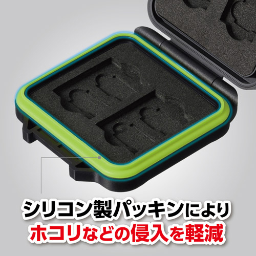 ハードメモリーカードケーススリム CFA2SD2 (CFexpress Type A/SD/microSDカード用) グリーン