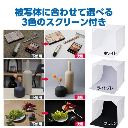 スタジオボックス 30