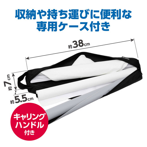 スタジオボックス 30