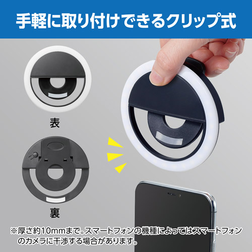 三脚付Bluetooth自撮り棒 セルフィースタンドLEDリングライトセット ブラック