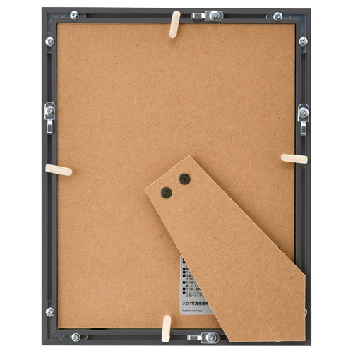 アルミ額縁 AG-02 2Lサイズ ブラック