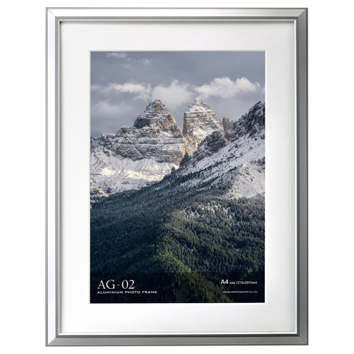 アルミ額縁 AG-02 A4サイズ シルバー