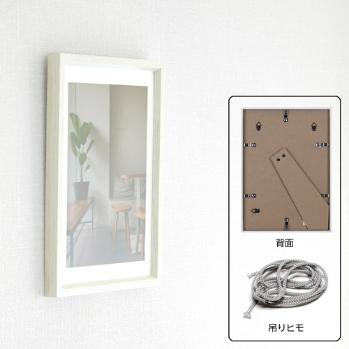 Chululu(チュルル) フォトフレーム P01 B5/A4/クリアファイルサイズ ホワイト