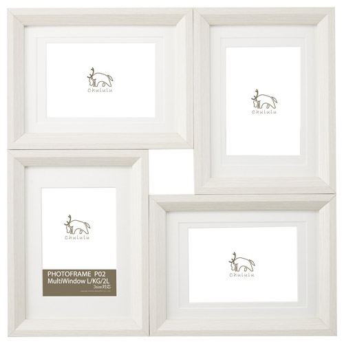 Chululu（チュルル） フォトフレーム P02 4面額 L/KG/2Lサイズ ホワイト