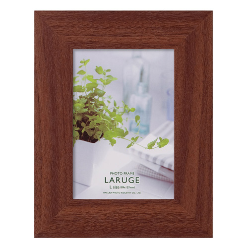 フォトフレーム LARUGE（ラルジェ） L ブラウン