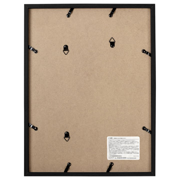 エコフレーム MD-03 A4 ブラック