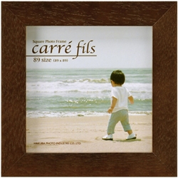 SQ木製額 Carre fils（カレ フィス） 89 （89×89mm） 1面 ブラウン
