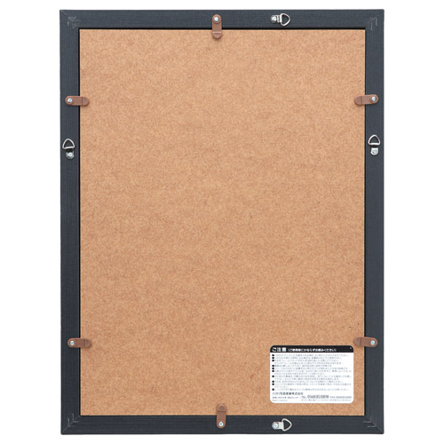 木製額縁 FW-04 ワイド6切サイズ ブラック