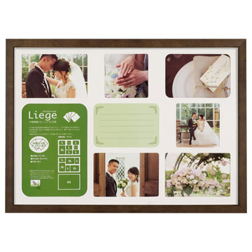 リエージュ シャリテ A3多面 フォトフレーム ブラウン