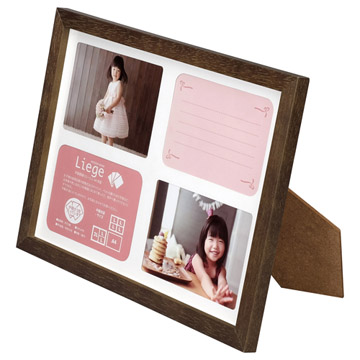 リエージュ シャリテ A4多面 フォトフレーム ブラウン