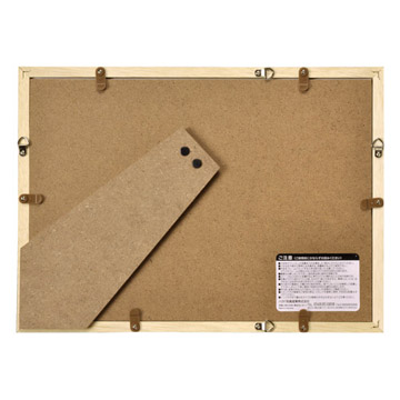 リエージュ シャリテ A4多面 フォトフレーム ブラウン