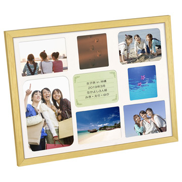 リエージュ シャリテ A3多面 フォトフレーム ナチュラル