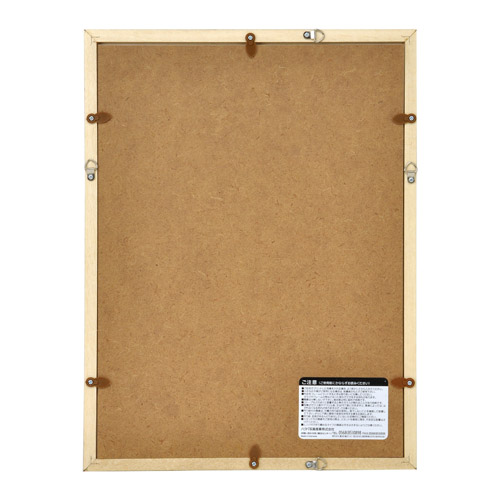 木製額縁 MM-01 4切サイズ ブラウン