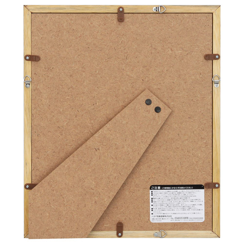 木製額縁 MM-01 6切サイズ ブラウン