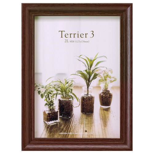 フォトフレーム テリア3 2Lサイズ 1面 ブラウン