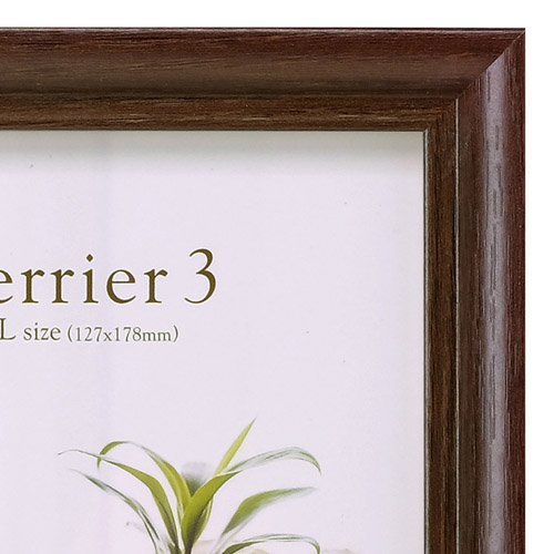 フォトフレーム テリア3 2Lサイズ 1面 ブラウン