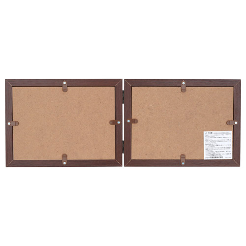 フォトフレーム テリア3 2Lサイズ 2面（ヨコ・ヨコ） ブラウン