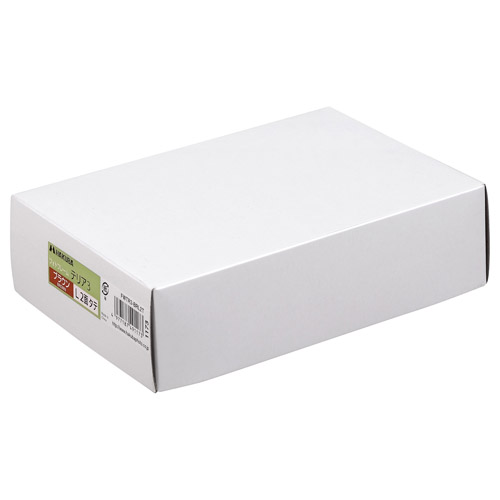 フォトフレーム テリア3 Lサイズ 2面(タテ・タテ) ブラウン