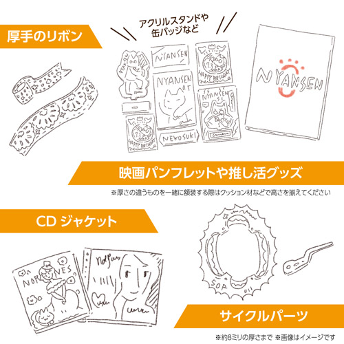 Tシャツ、レコード以外にも