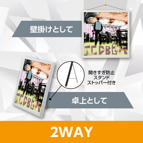 卓上、壁掛けの2WAYタイプ
