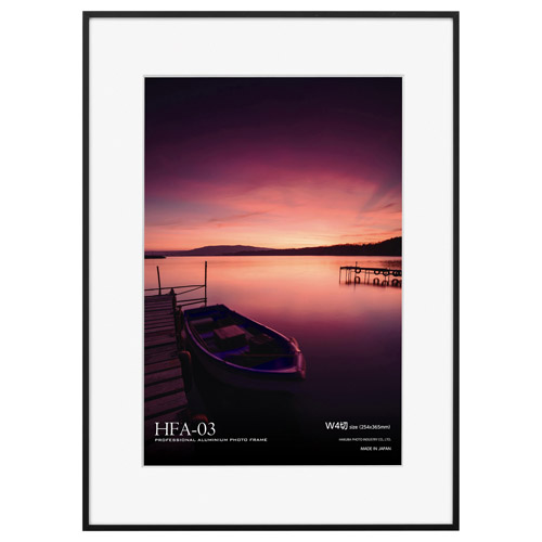 アルミ額縁 HFA-03 ワイド4切サイズ ブラック［ホワイトマット］