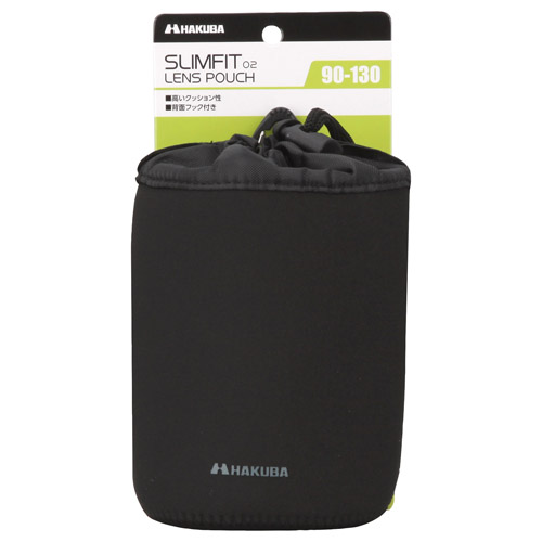 スリムフィット02 レンズポーチ 90-130 ブラック